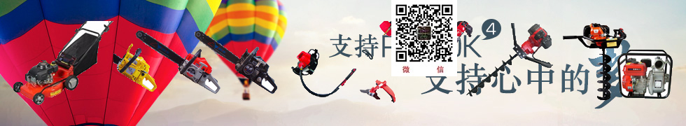 下載中心
